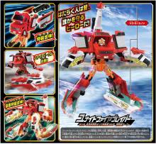 TAKARA TOMY Tomica Job Laborer TJBDX Unite Fire Braver Fire Engine & Fire Boat Combined Set Miniature Car Toy for ages 3 and up