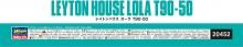 Hasegawa Model Kits 1/24 Leighton House Laura T90-50 Plastic Model 20452