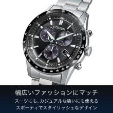 CITIZEN Citizen Collection Waterproof Light-Powered Eco-Drive Date Display Analog Business BL5614-59E Men's Black/Silver