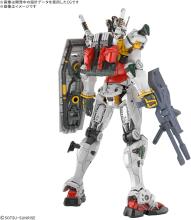 BANDAI SPIRITS HG Mobile Suit Gundam GQuuuuuuX White Gundam 1/144 Scale Pre-Colored Plastic Model
