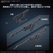BANDAI SPIRITS 30MM Optional Parts Set for ARMORED CORE VI FIRES OF RUBICON WEAPON SET 06, Pre-Colored Plastic Model Kit