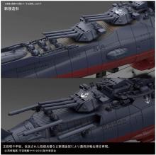 Space Battleship Yamato 2202 Final Battle Specifications Space Battleship Yamato 1/1000 Scale Color-coded plastic model B07KZ34NQT
