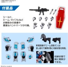 BANDAI SPIRITS EXPO2025 RX-78F00/E Gundam (EX-001 Glass Feather Equipped) 1/144 Scale Pre-Colored Plastic Model