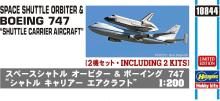 Hasegawa 1/200 Space Shuttle Orbiter & Boeing 747 Shuttle Carrier Aircraft Plastic Model Kit 10844