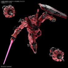 BANDAI SPIRITS HG Mobile Suit Gundam GQuuuuuuX Red Gundam 1/144 scale pre-colored plastic model