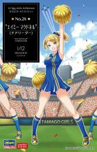 Hasegawa 1/12 Egg Girls Collection No.24 Amy McDonnell (Cheerleader) Unpainted Resin Kit SP511