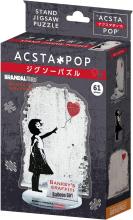 Beverly 61 Piece Acrylic Stand Pop Balloon Girl SP-032