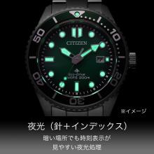 CITIZEN Promaster Watch Light-Powered Eco-Drive Diver's Watch 200m Green BN0269-50W Men's Silver