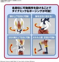 BANDAI SPIRITS Pokemon Plastic Model Collection 50 Select Series Ace Burn Color-coded plastic model