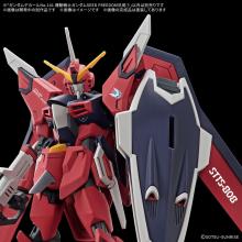 BANDAI SPIRITS Gundam Decal No. 141 Mobile Suit Gundam SEED FREEDOM General Purpose 1 Water Transfer Decal