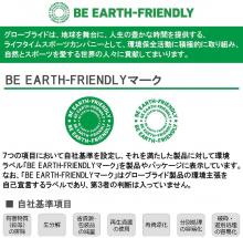 DAIWA Christia Wakasagi Sinker TG H 1.5