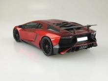 Aoshima Bunka Kyozai (AOSHIMA) The Supercar No. 11 1/24 15 Lamborghini Aventador SV Plastic Pre-Colored Plastic Model