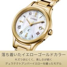 CITIZEN xC Watch Light-Powered Eco-Drive Radio-Controlled Waterproof ES9492-57D Women's Gold Amber Yellow