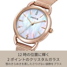CITIZEN Wicca Watch KP2-124-71 Women's Gold
