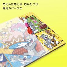 Children's puzzles Always Ozawagi (Tom and Jerry) 40 pieces [Child puzzle]