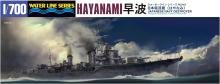 Hasegawa 1/700 Waterline Series Japanese Navy Destroyer Hayami Plastic Model 462
