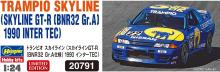 Hasegawa 1/24 Trampio Skyline (Skyline GT-R BNR32 Gr.A specification 1990 InterTEC) Plastic Model Kit 20791