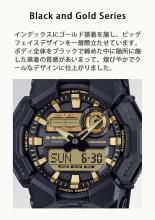CASIO G-Shock Watch Made with Environmentally Friendly Materials GA-010GB-1A9JF Men's Black