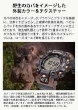 CASIO G-Shock Watch Love Sea and the Earth MUDMAN GW-9502KJ-8JR Men's Gray