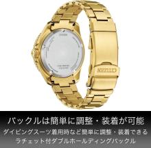 CITIZEN Promaster Watch Light-Powered Eco-Drive Diver's Watch 200m Green Gold BN0262-59W Men's Gold