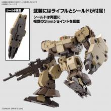 30MM eEXM-9 Buskyrot (Brown) 1/144 scale pre-colored plastic model