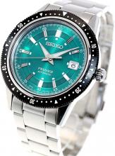 SEIKO PRESAGE Self-winding Mechanical 2020 Limited Edition Core Shop Exclusive Distribution Limited Model Watch Men's Prestige Line SARX071