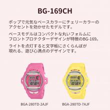 CASIO Baby-G BG-169CH-9JF Women's Yellow