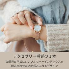 CITIZEN Wicca Watch KP2-124-71 Women's Gold