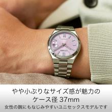 CITIZEN Citizen Collection Watch Waterproof Mechanical NJ0200-50Z Men's Silver and Pink