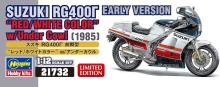 Hasegawa 1/12 Suzuki RG400 Gamma Early Model Red/White Color w/Under Cowl Plastic Model 21732