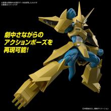 BANDAI SPIRITS Figure Rise Standard Digimon Adventure Magnamon Color-coded plastic model