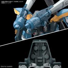 FULL MECHANICS Mobile Suit Gundam SEED Calamity Gundam 1/100 scale Color-coded plastic model