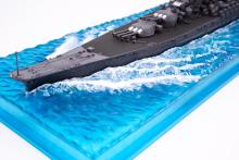 1/700 Wave Series (Snap Specification) No.1 Japanese Navy Battleship Yamato (Operation Ten-Ichi-Go/1945) Plastic Model
