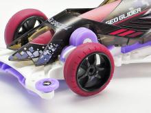 Tamiya Mini 4WD Special Product Geo Glider Black Special FM-A Chassis 95564