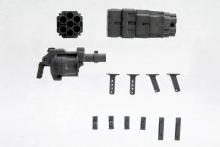 Kotobukiya MSG Modeling Support Goods Weapon Unit Rocket Launcher & Revolver Launcher Non-scale Plastic Model Parts MW22R