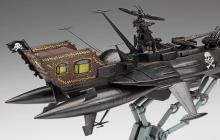 Hasegawa Creator Works Series Space Pirate Battleship Arcadia Third Ship (Improved) Assault Type w/Acrylic Stand Figure 1/1500 Scale Plastic Model 64815 (Spaceship)
