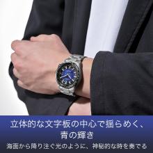 CITIZEN Attesa Watch Light-Powered Eco-Drive Radio-Controlled Waterproof UNITE with BLUE Limited Edition Silver Blue CB0288-65L Men's Silver