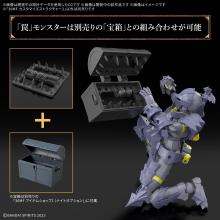 BANDAI SPIRITS 30MF Customized Structure 2 Pre-Colored Plastic Model