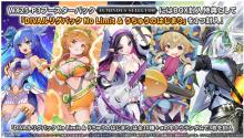 TAKARA TOMY Wixoss WX25-P3 TCG Booster Pack LUMINOUS SELECTOR BOX