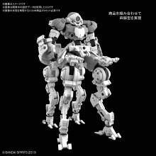 30MM bEXM-15 Porta Nova (Space Specification) (Gray) 1/144 Scale Color-coded plastic model