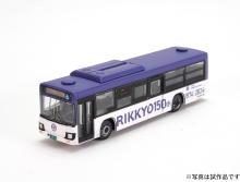 TOMYTEC The Bus Collection Bus Collection Rikkyo Gakuin School Bus Diorama Supplies 337324