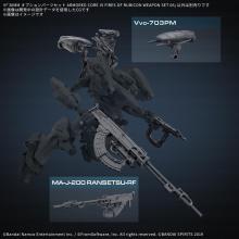 BANDAI SPIRITS 30MM Optional Parts Set for ARMORED CORE VI FIRES OF RUBICON WEAPON SET 06, Pre-Colored Plastic Model Kit