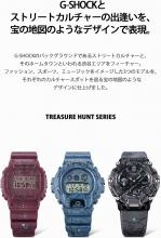 CASIO G-SHOCK Treasure Hunt Series DW-6900SBY-2JR