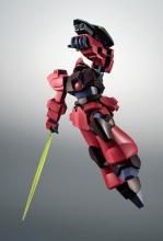 TAMASHII NATIONS ROBOT Spirits Mobile Suit Z Gundam <SIDE MS> RMS-117 Galbaldy β ver. ANIME Approx. 130mm PVC & ABS painted movable figure