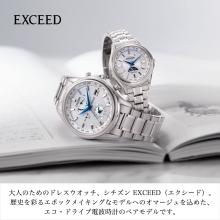 CITIZEN Exceed  EE1010-62W