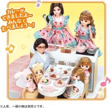 Takara Tomy Licca-chan Talking Auto-Lock Two-Story Grand Maison Dress-Up Pretend Play Toy for Ages 3 and Up