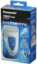 Panasonic Twinex Wet/Dry 2-Flute Silver Tone ES4815P-S