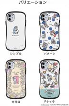 iFace First Class I'm Doraemon 50th Anniversary iPhone 12/12 Pro Case iPhone2020 6.1inch (Simple)