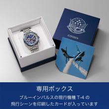 CITIZEN Promaster Watch Limited Edition Blue Impulse CA4665-59L Men's Blue Silver