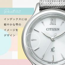 Citizen xC EW2631-55A Ladies Silver